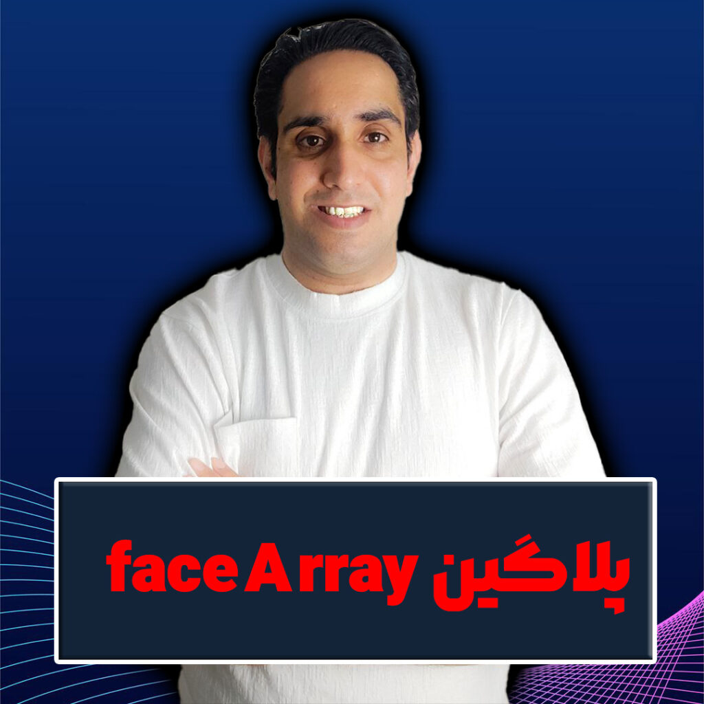 مهندس میری